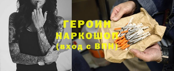 прущие крисы Переславль-Залесский