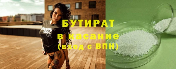 прущая мука Пестово