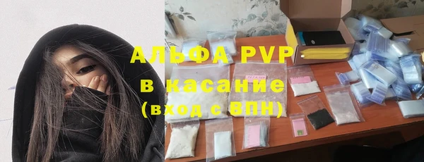 прущие крисы Переславль-Залесский