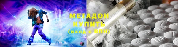 MDMA Пересвет