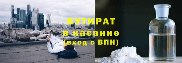 MDMA Пересвет