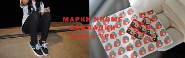 прущие крисы Переславль-Залесский