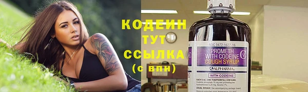 mdma Остров