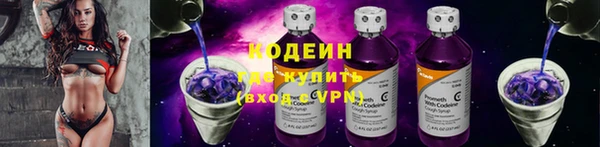 прущие крисы Переславль-Залесский