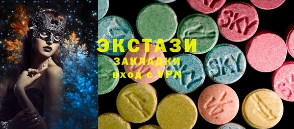 прущая мука Пестово