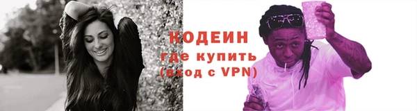 прущая мука Пестово