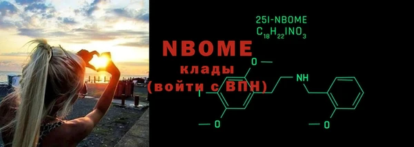 прущая мука Пестово