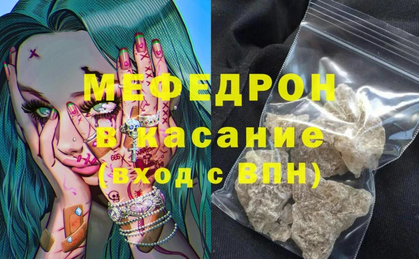 прущая мука Пестово