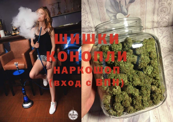 MDMA Пересвет