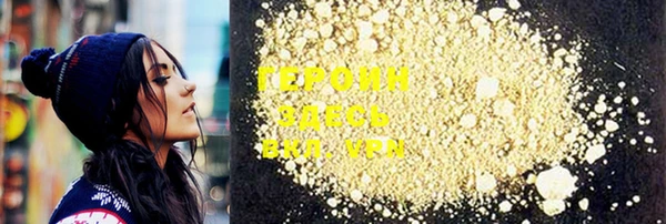 прущая мука Пестово