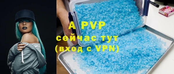 прущая мука Пестово
