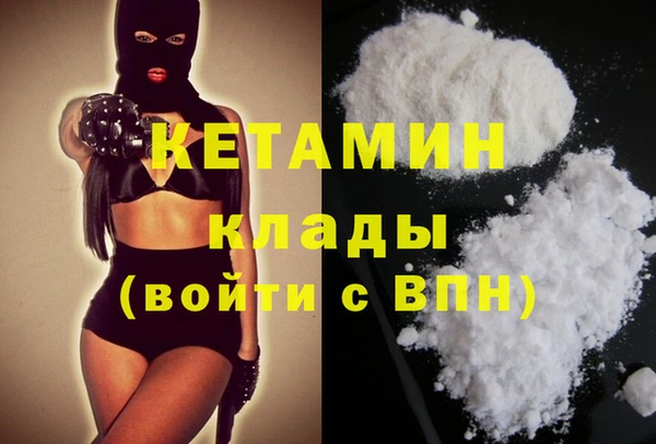 прущие крисы Переславль-Залесский