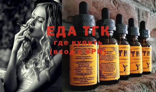 прущая мука Пестово
