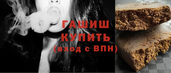 прущая мука Пестово