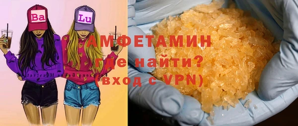 прущие крисы Переславль-Залесский