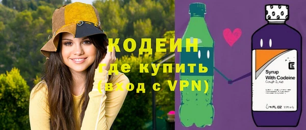 MDMA Пересвет