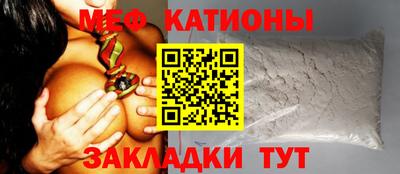 сатива Будённовск