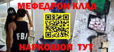 героин Бузулук