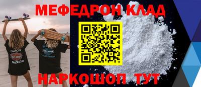 ешки Будённовск