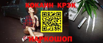 сатива Будённовск