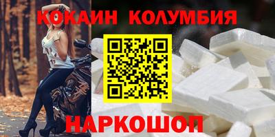 ешки Будённовск