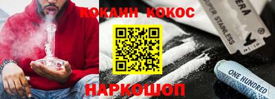 сатива Будённовск