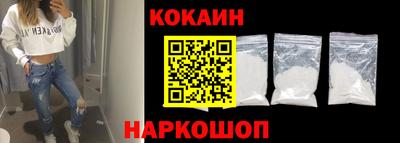 героин Бузулук