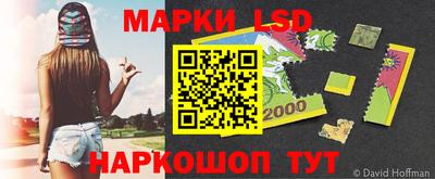 сатива Будённовск