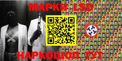 сатива Будённовск