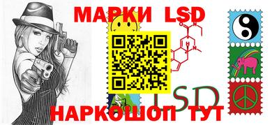 ешки Будённовск