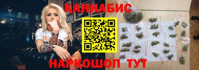 стафф Бугуруслан