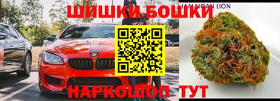 каннабис Кимры