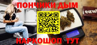 COCAINE Бузулук