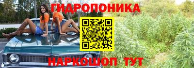 кокаин перу Бугуруслан