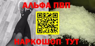 героин Бузулук