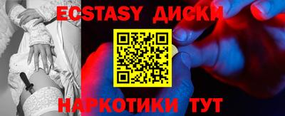 героин Бузулук