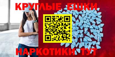COCAINE Бузулук