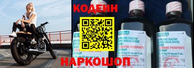 героин Бузулук