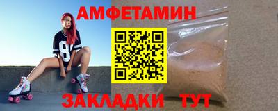 стаф Аргун