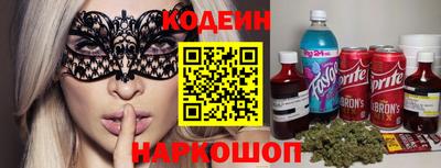 ешки Будённовск