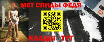 ешки Будённовск