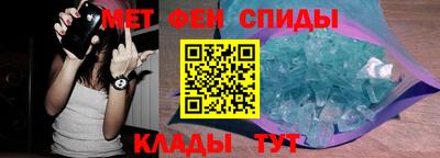 стафф Бугуруслан