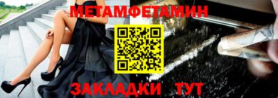 героин Бузулук