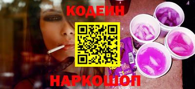 героин Бузулук