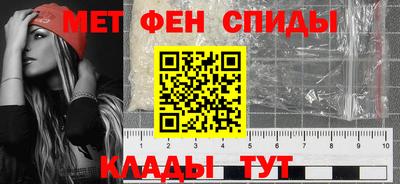 сатива Будённовск