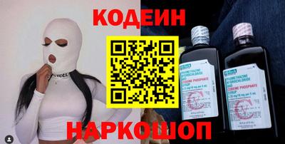 ешки Будённовск