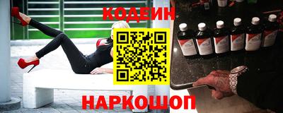 ешки Апшеронск