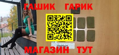 COCAINE Бузулук
