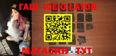 кокаин перу Бугуруслан