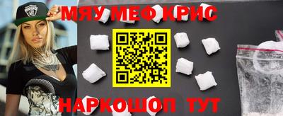 ECSTASY Апрелевка
